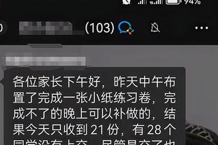 开云app官网登录入口截图0